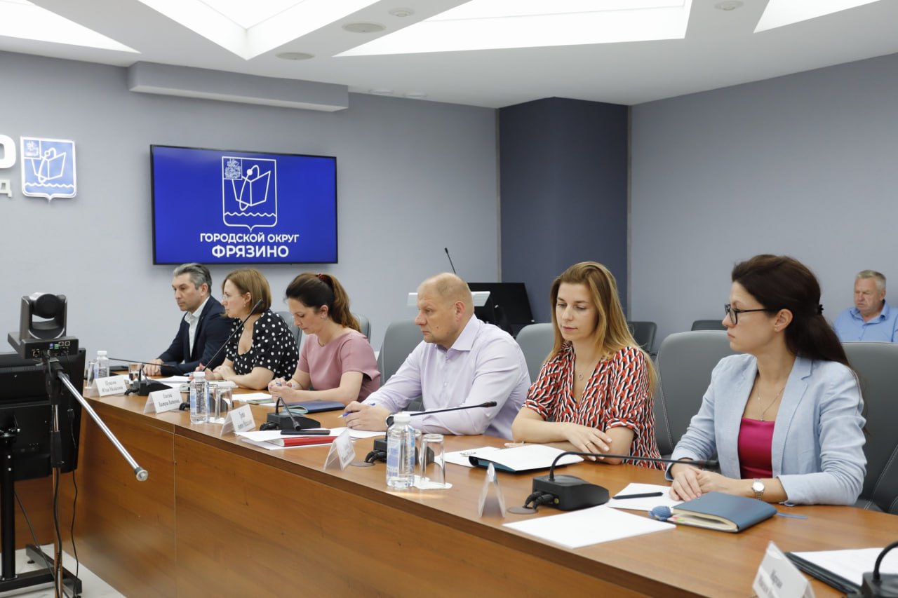 Глава городского округа Фрязино Дмитрий Воробьев провел традиционное оперативное совещание