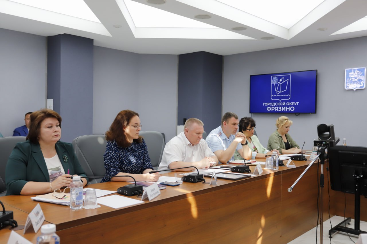 Глава городского округа Фрязино Дмитрий Воробьев провел традиционное оперативное совещание