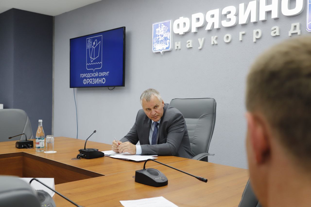Глава городского округа Фрязино Дмитрий Воробьев провел ежемесячный личный прием жителей