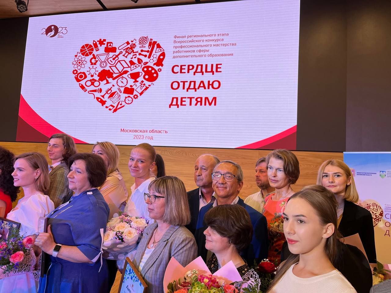 Педагог Центра детского творчества Лататье Владимир Федорович занял II место среди 37 финалистов со всего Подмосковья