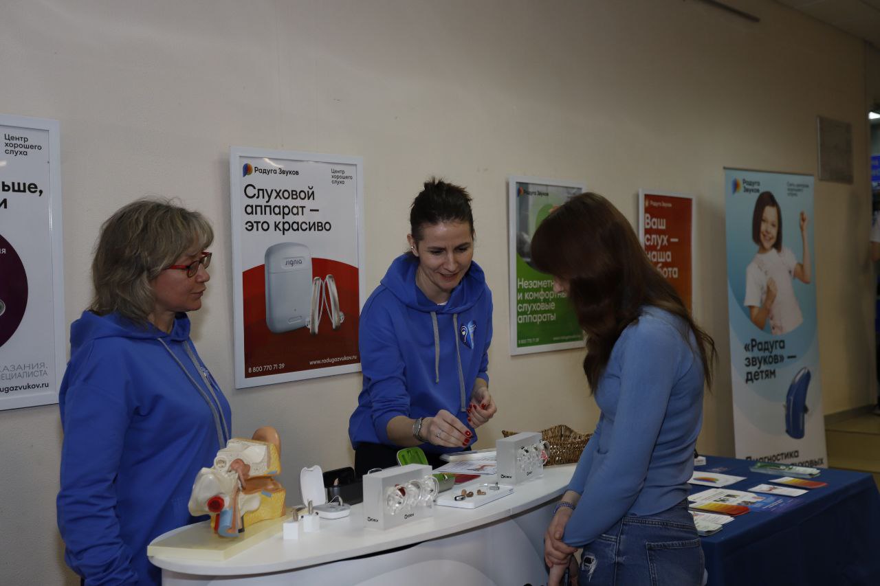 Более 600 фрязинцев приняли участие в фестивале «С заботой о слухе».