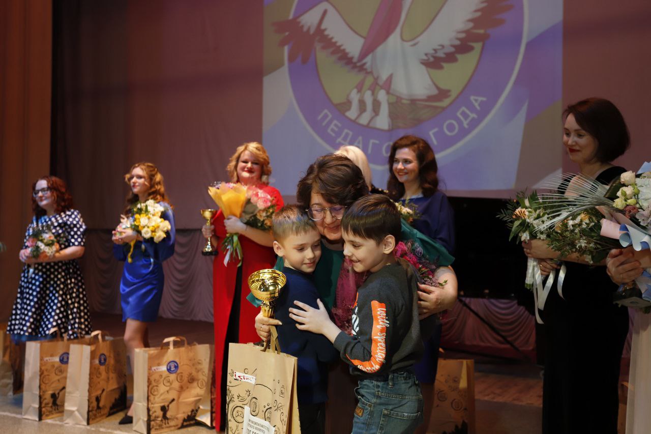 23 марта подвели итоги нашего самого масштабного городского конкурса в сфере образования «Педагог года - 2023»