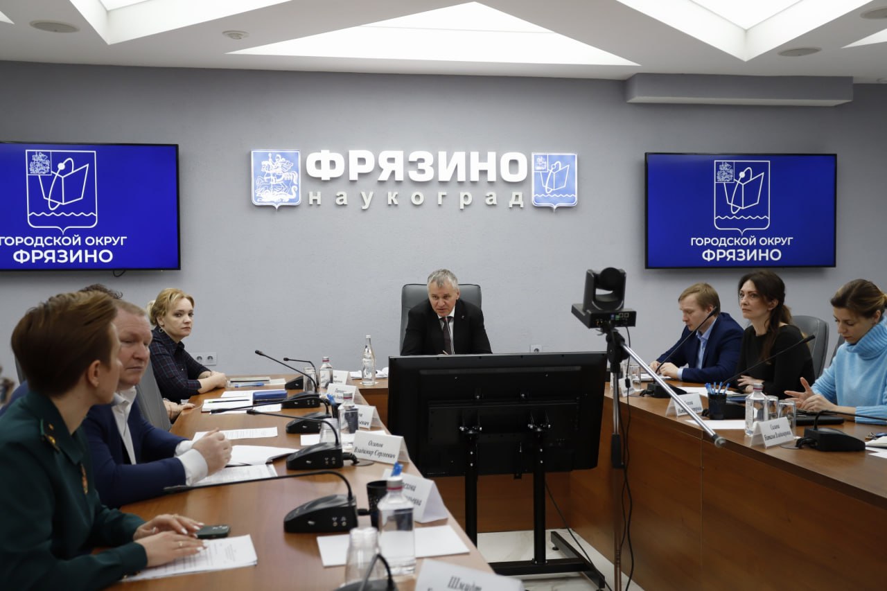 Еженедельное оперативное совещание с руководителями ведомств, городских служб и ресурсоснабжающих организаций