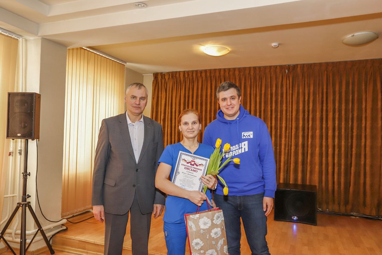 Поздравили коллектив Обособленного подразделения им. М.В. Гольца Щелковской городской больницы