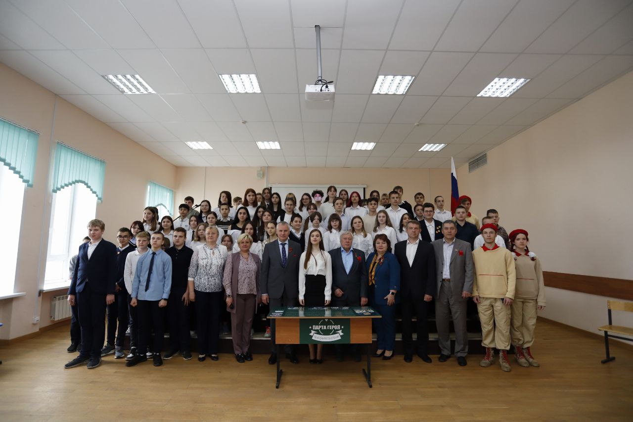 ОПИСАНИЕ_КАРТИНКИ