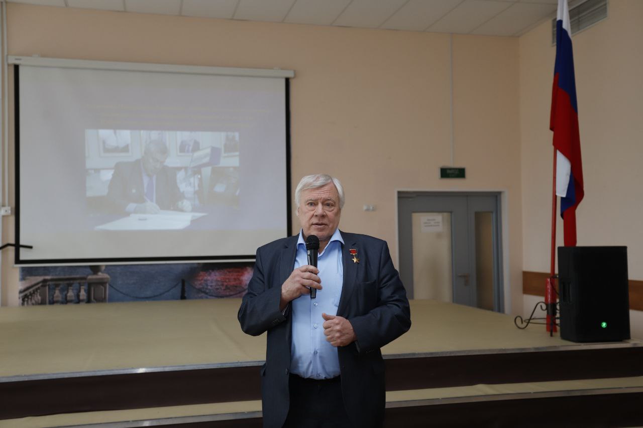 ОПИСАНИЕ_КАРТИНКИ