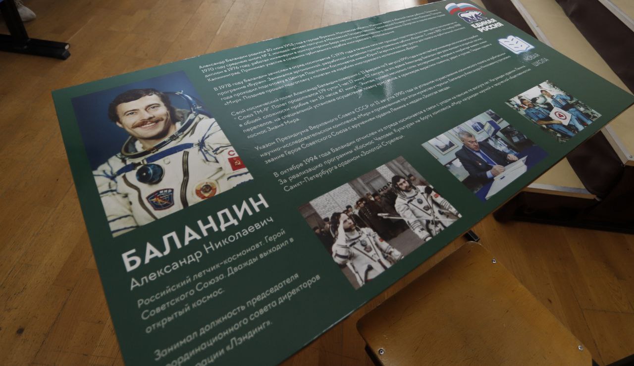 ОПИСАНИЕ_КАРТИНКИ