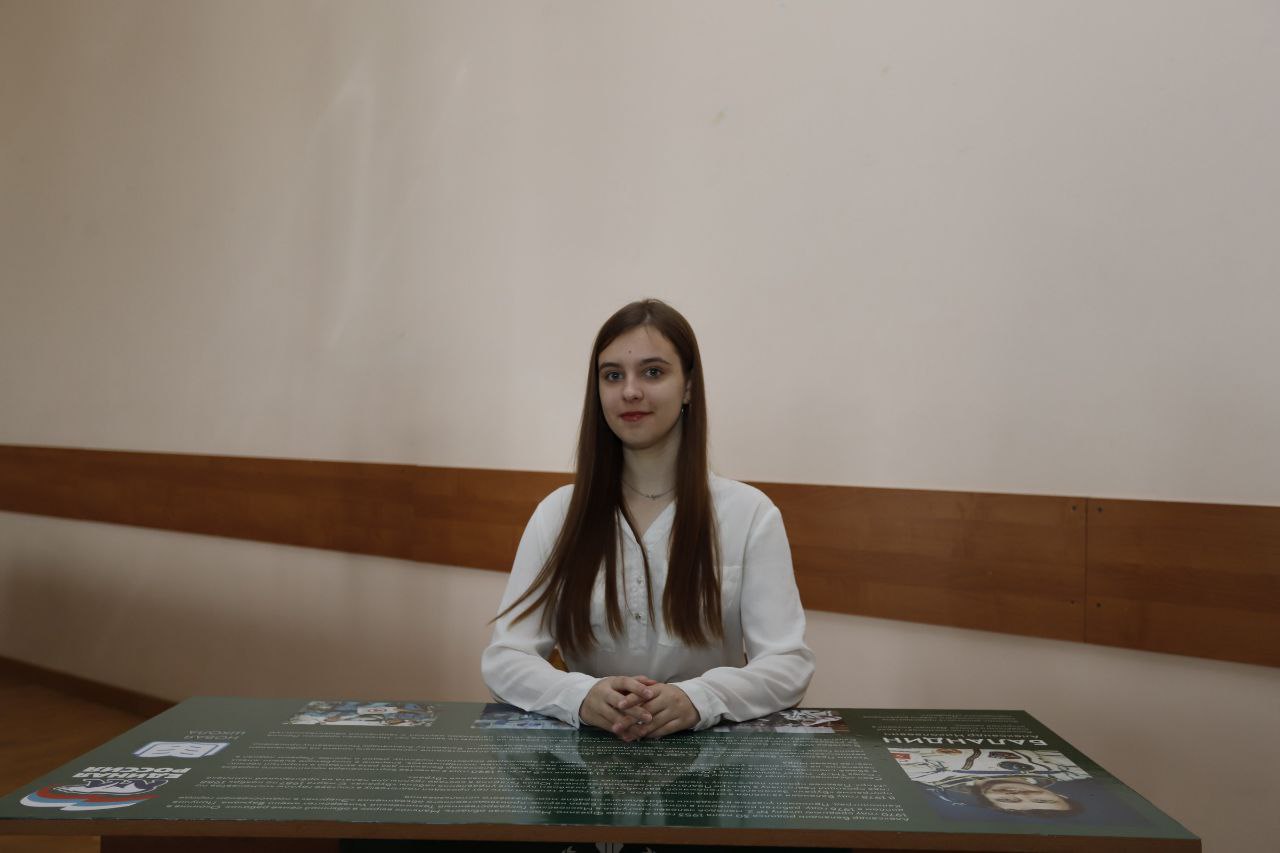 ОПИСАНИЕ_КАРТИНКИ