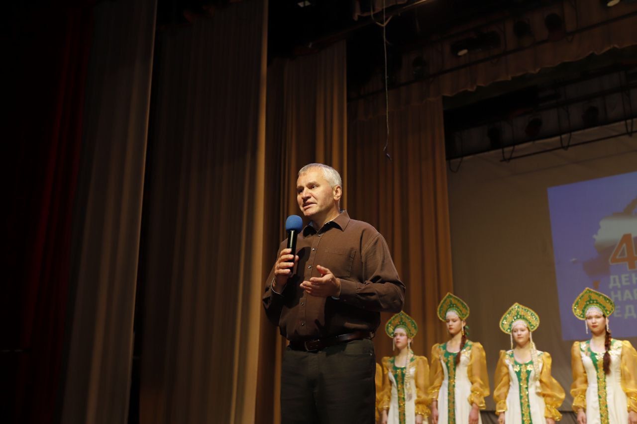 Народными гуляниями отпраздновали День народного единства во Фрязино 👨👩👦