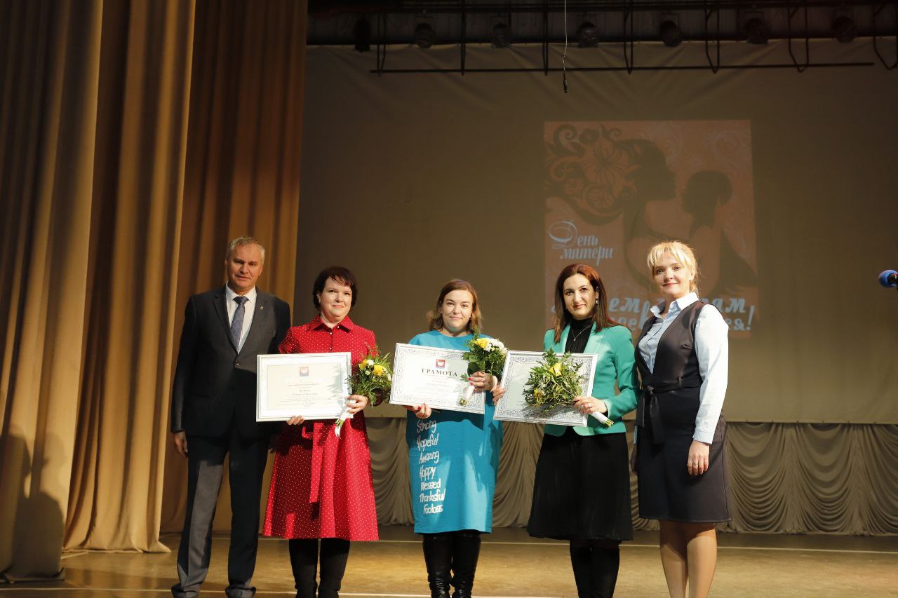 23 ноября во дворце культуры «Исток» прошел праздничный концерт с участием творческих коллективов города