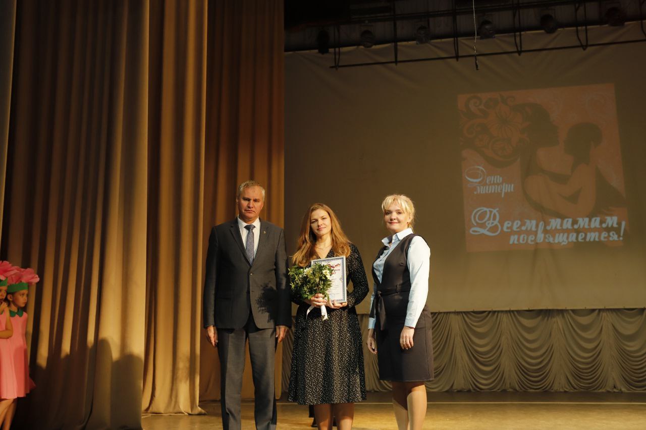 23 ноября во дворце культуры «Исток» прошел праздничный концерт с участием творческих коллективов города