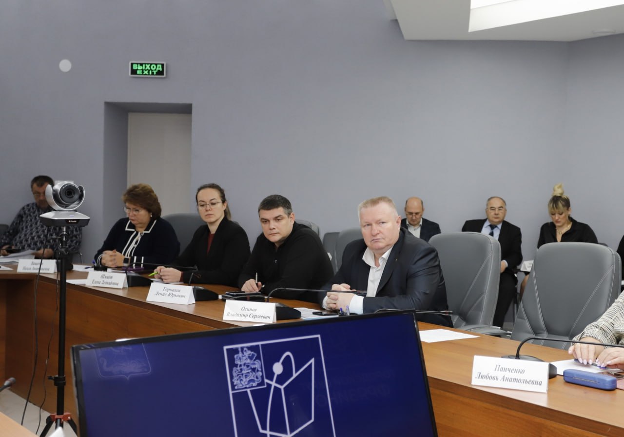 Глава городского округа Фрязино Дмитрий Воробьев провел еженедельное оперативное совещание