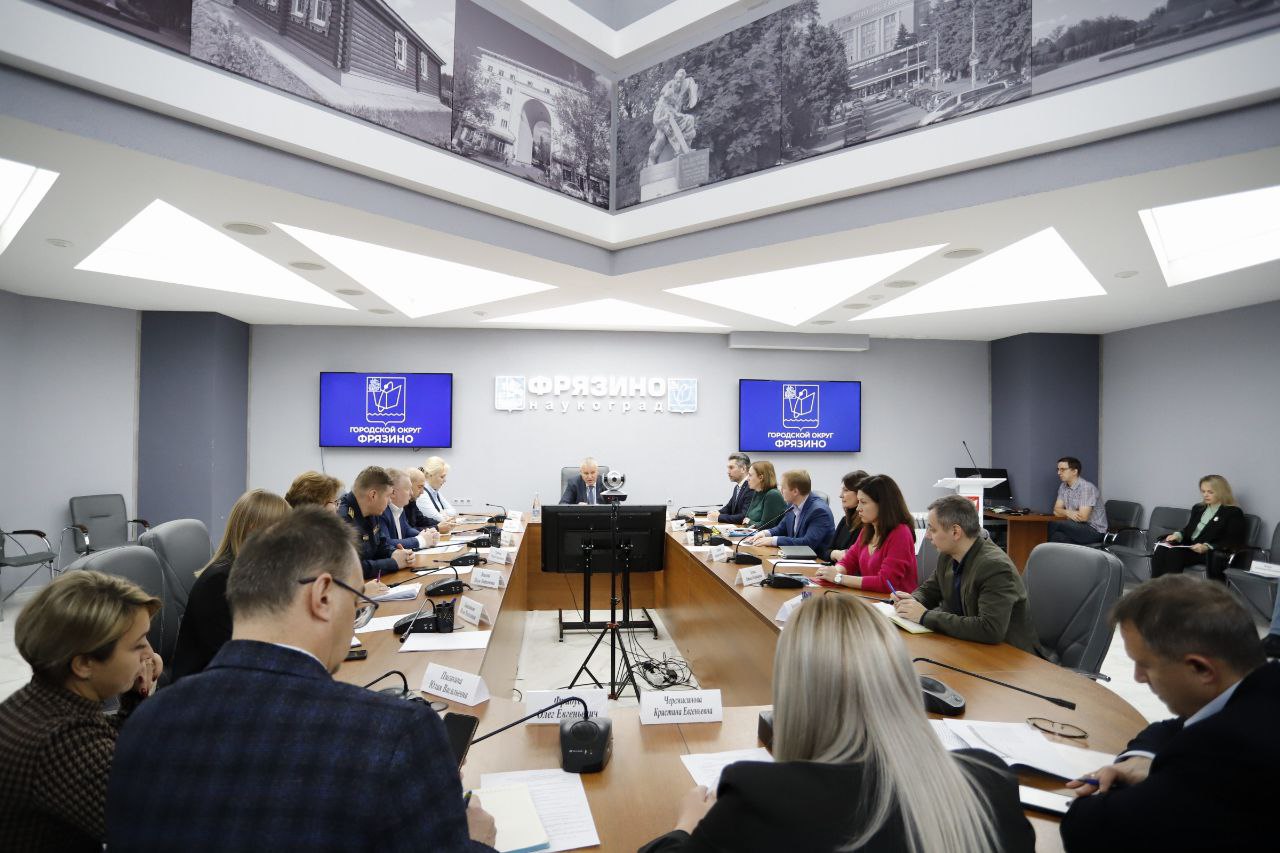 Глава городского округа Фрязино Дмитрий Воробьев провел еженедельное оперативное совещание