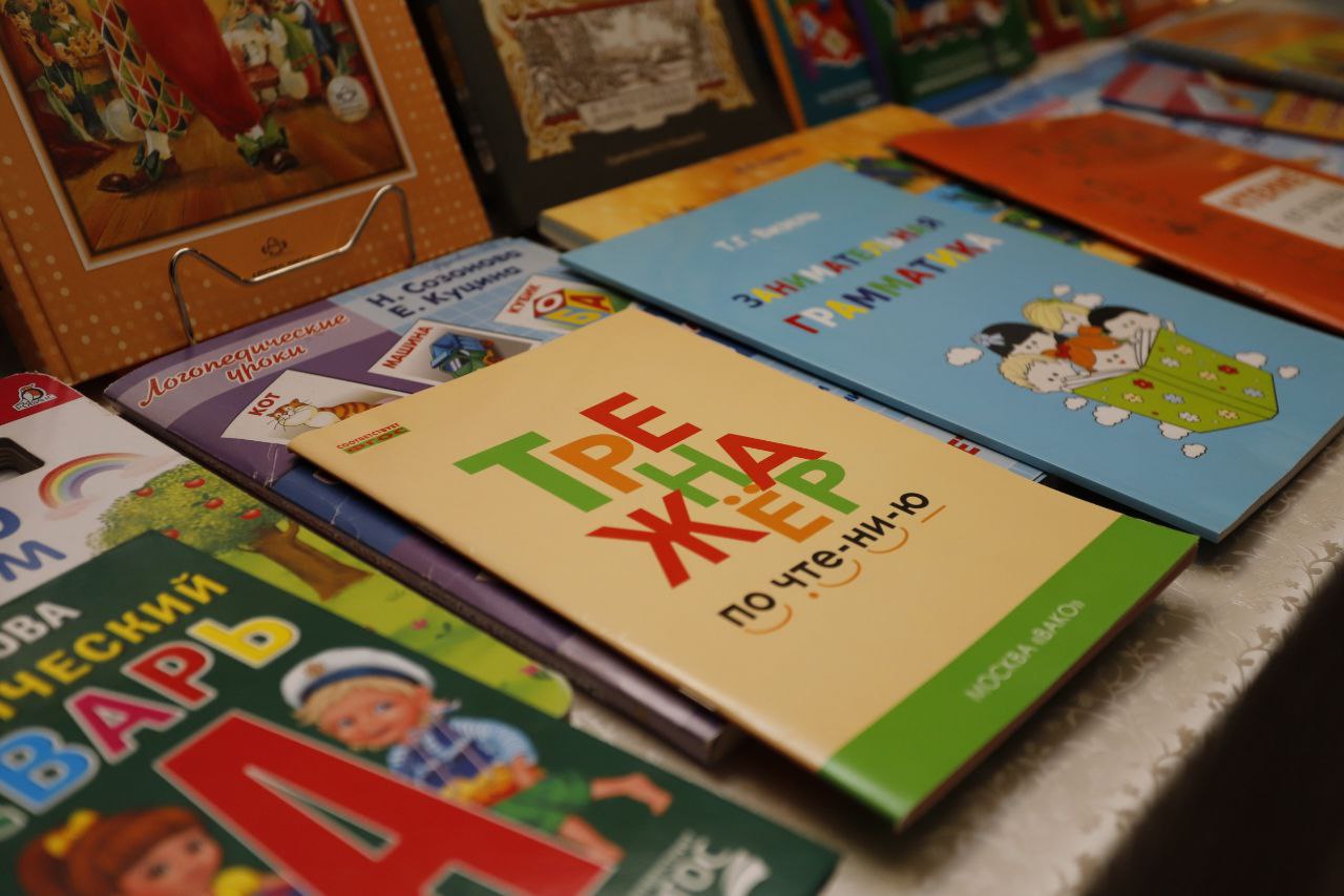 Глава городского округа Фрязино Дмитрий Воробьев встретился с педагогами дошкольных образовательных организаций Наукограда