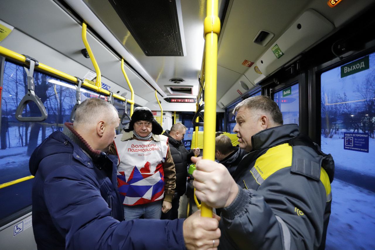 Глава городского округа Фрязино Дмитрий Воробьев провел внеплановую проверку маршрута №361