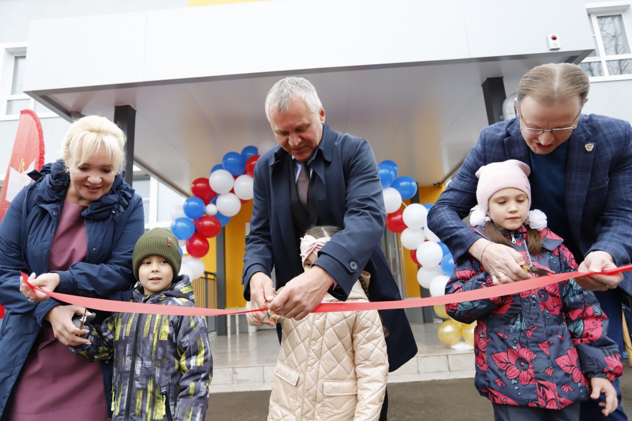 Дошкольное отделение школы 4 на улице Центральная открылось!🎊