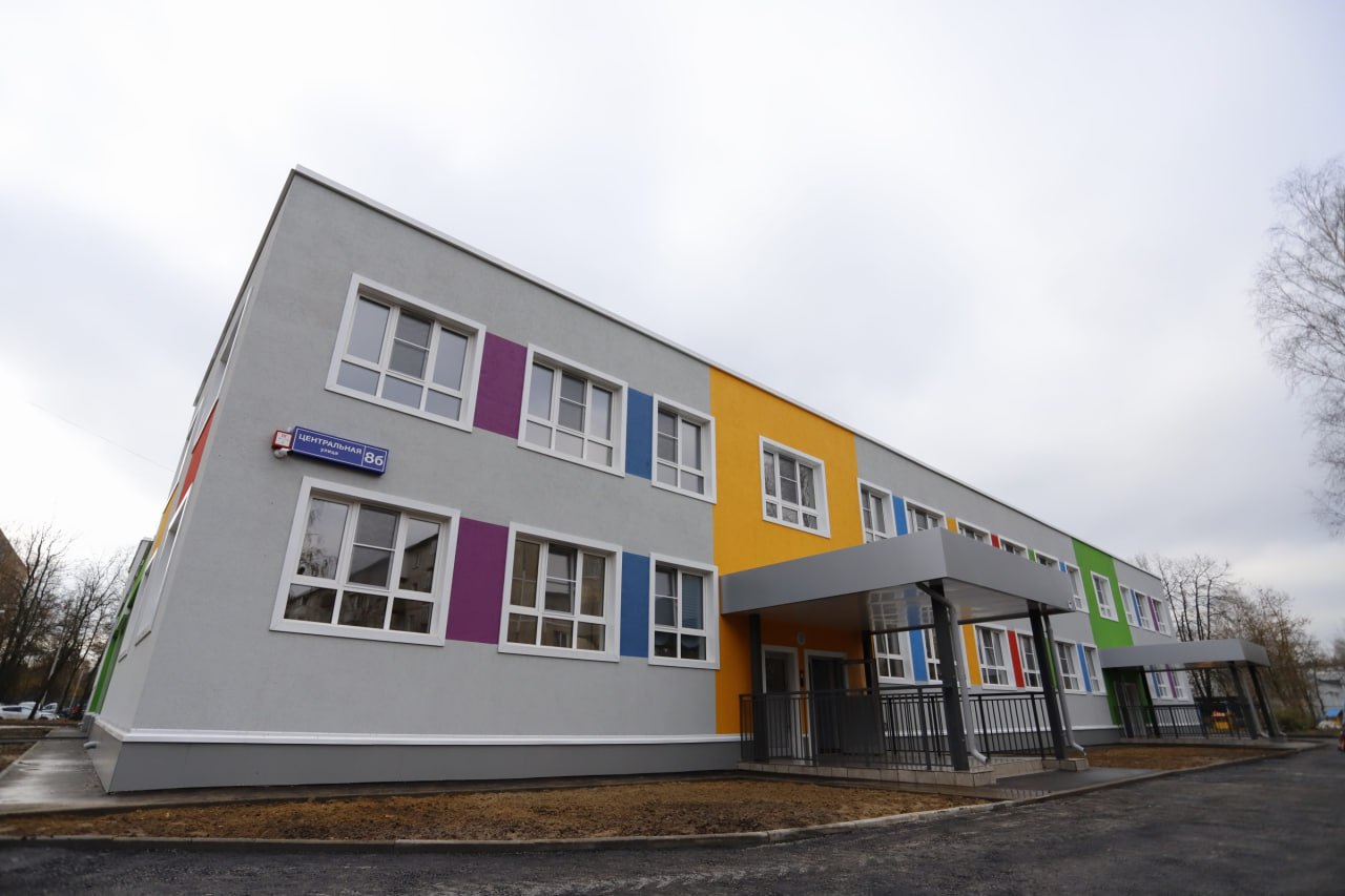 Дошкольное отделение школы 4 на улице Центральная открылось!🎊