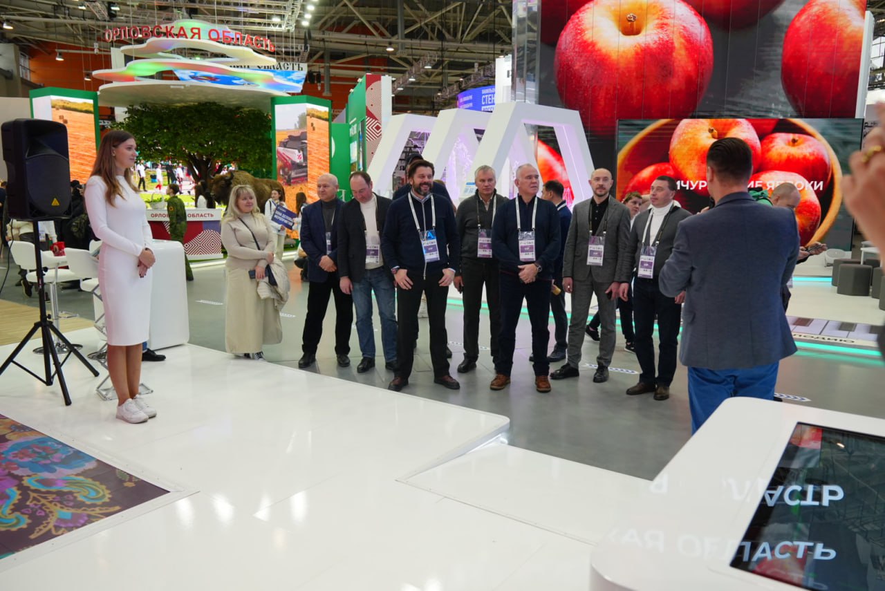 В День народного единства на ВДНХ стартовало самое масштабное событие в истории современной России – Международная выставка-форум «Россия»