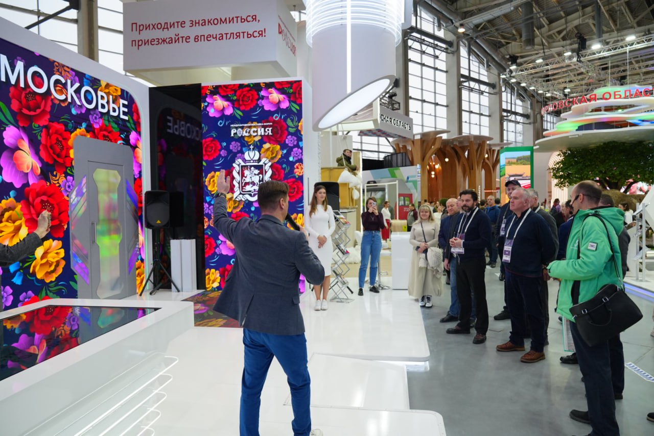 В День народного единства на ВДНХ стартовало самое масштабное событие в истории современной России – Международная выставка-форум «Россия»