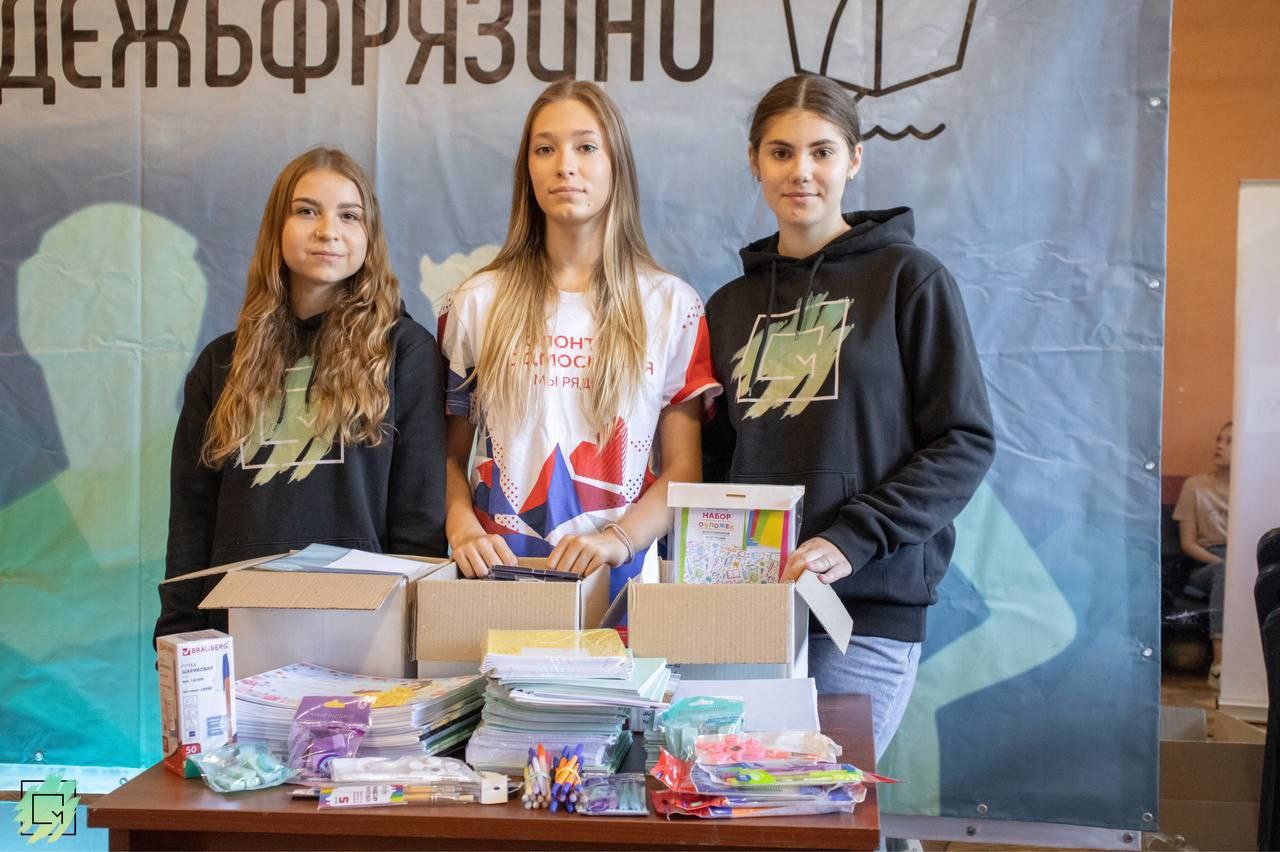 В Московской области отметили День самых отзывчивых и неравнодушных - День добровольца!