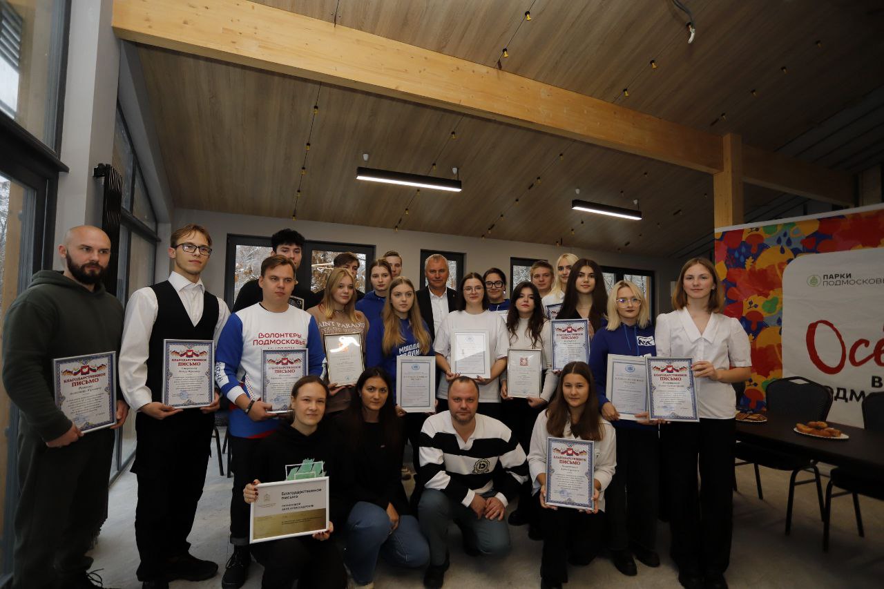 Глава городского округа Фрязино Дмитрий Воробьев провел встречу с представителями молодежи