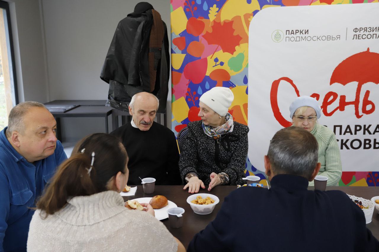 Встреча с жителями, активистами и спортсменами в Фрязинском лесопарке