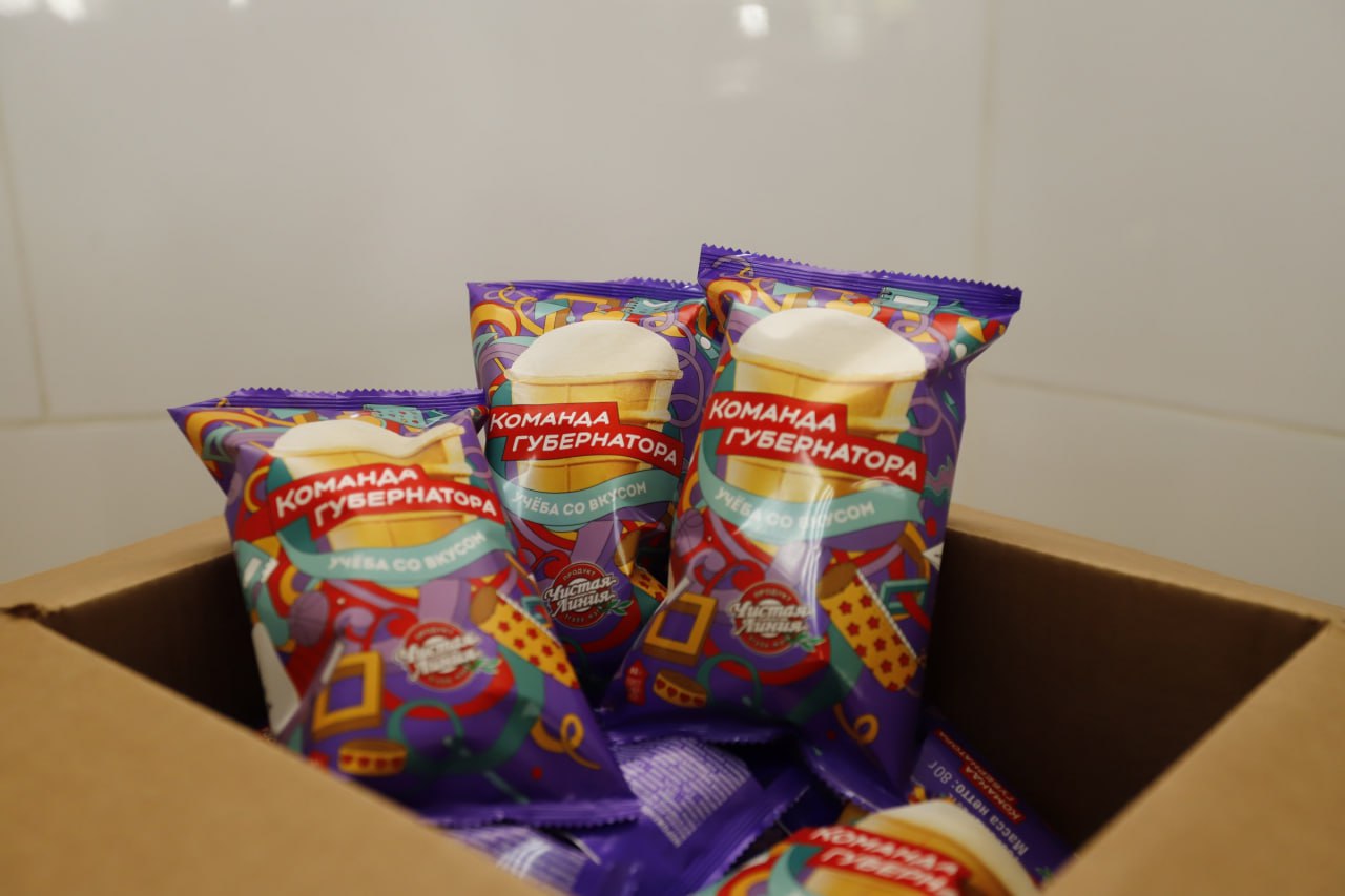 Около 7500 юных фрязинцев сегодня вступили в новый интересный этап своей жизни - учебный год 2023-2024