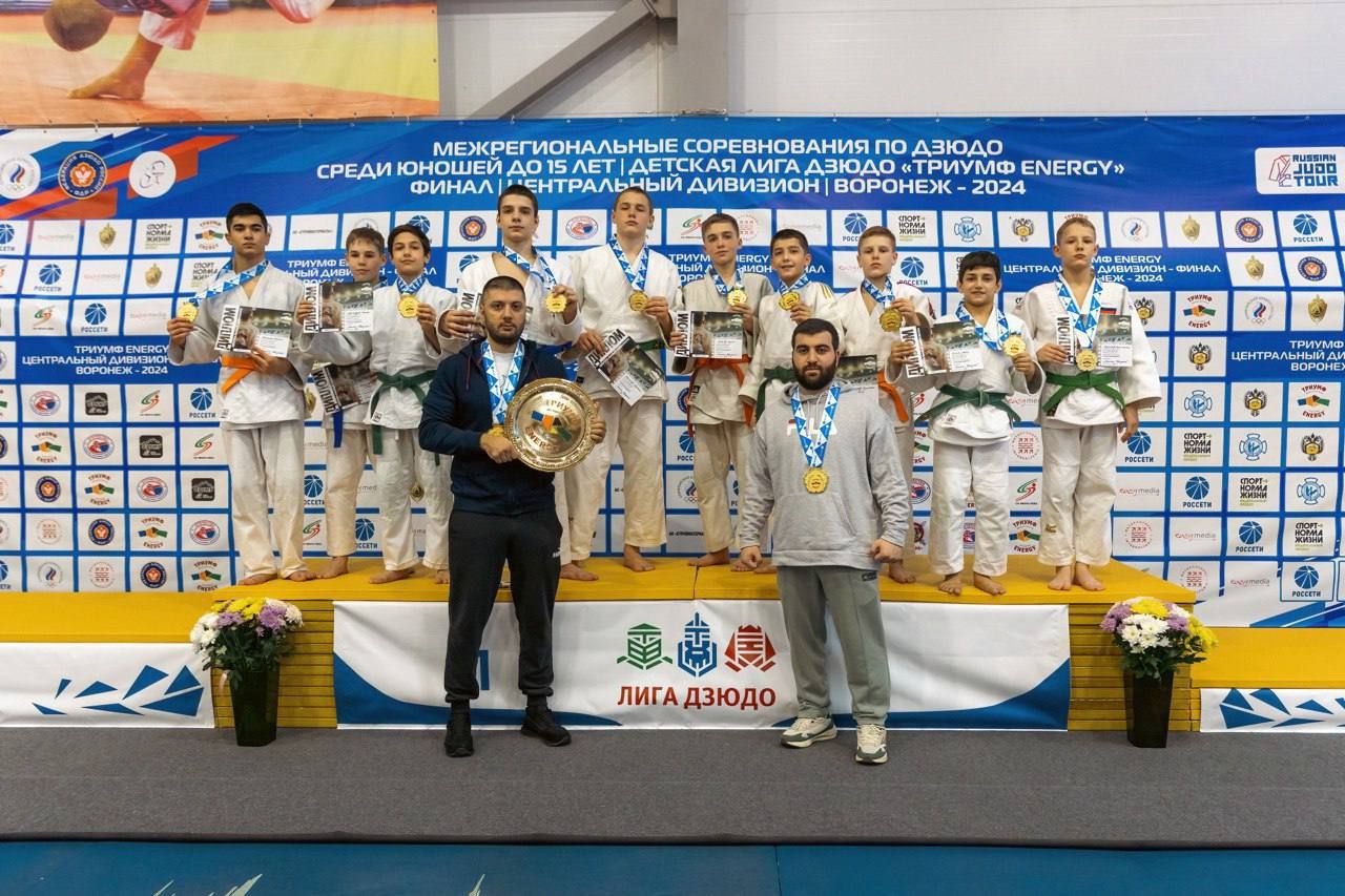 Команда дзюдоистов фрязинской спортивной школы «Олимп» не оставила шансов конкурентам, одержав победы над всеми командами центрального дивизиона