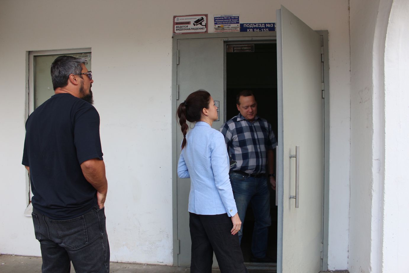 Заместитель главы городского округа Фрязино Наталья Силаева проверила готовность к зиме дома 2 по ул. Горького