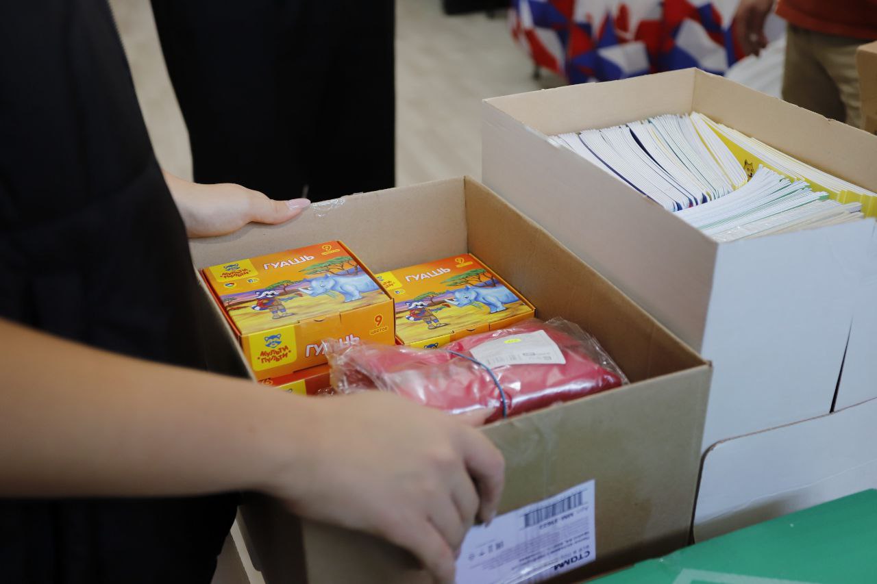 Отправили вторую партию гуманитарного груза от фрязинцев для жителей Курской области