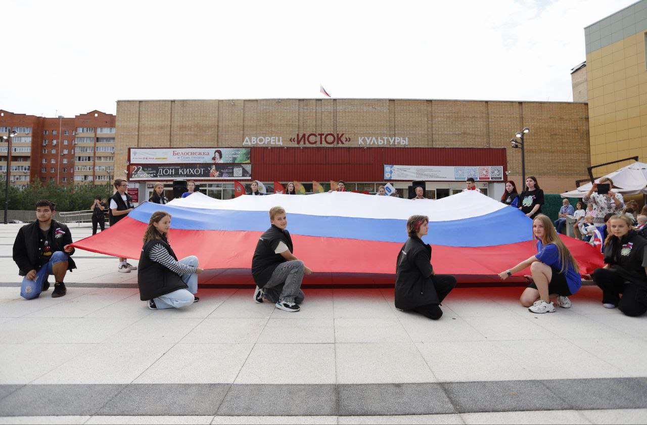 Один из важнейших государственных праздников отметили в городском округе Фрязино