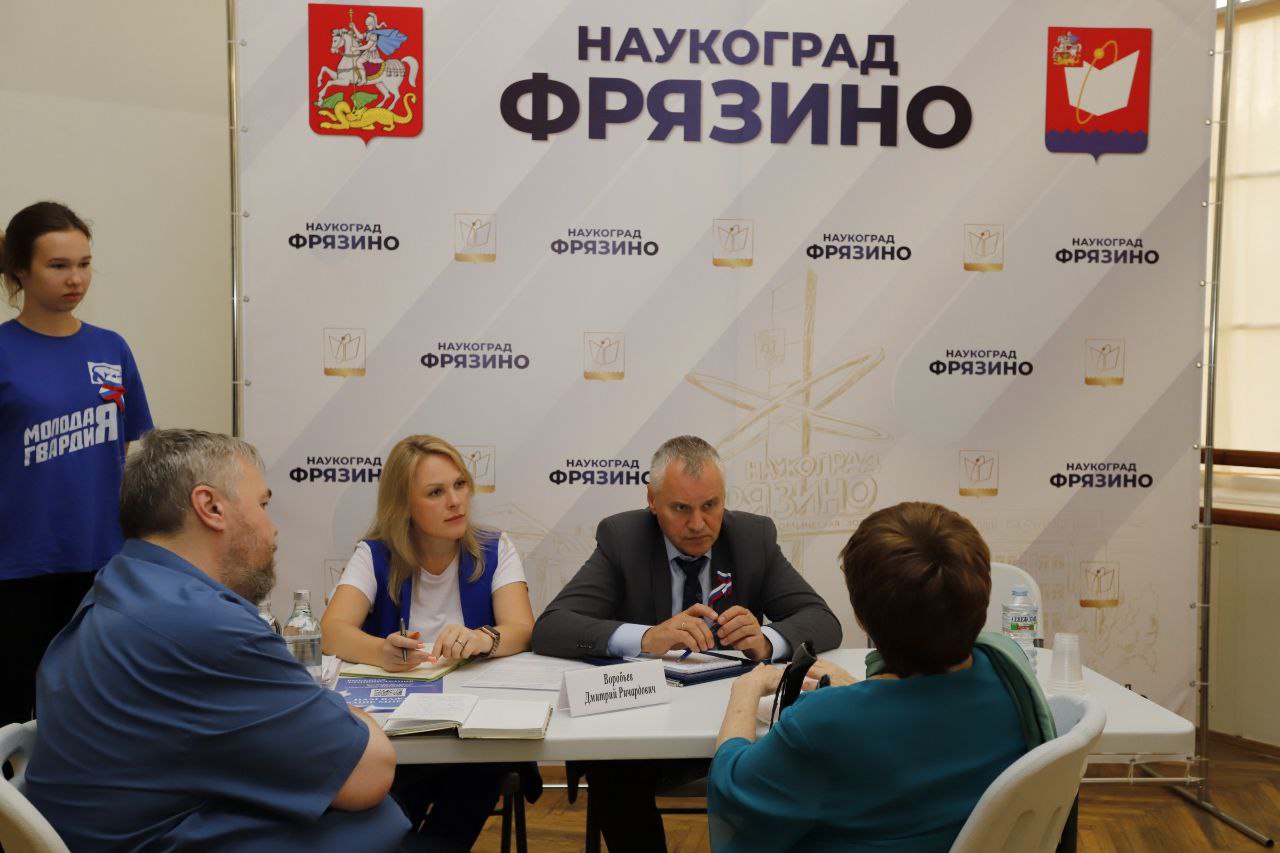 «Выездная администрация» в Центре культуры и досуга «Факел»