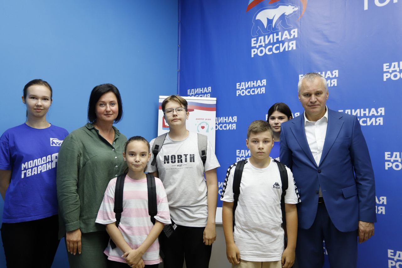 В преддверии Дня знаний и начала нового учебного года встретились с родными наших защитников