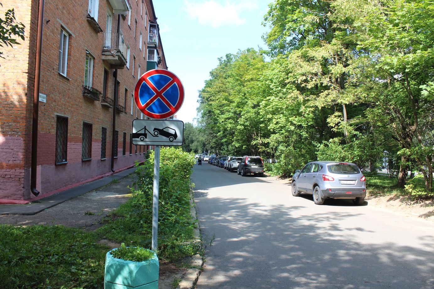 Встреча с жителями дома №17 по улице Вокзальная