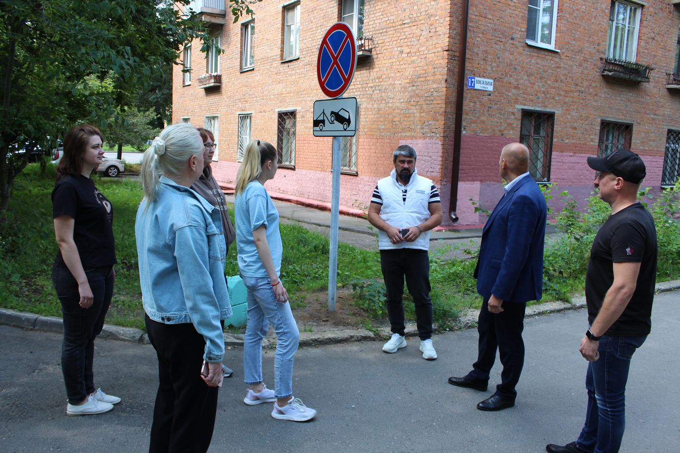 Встреча с жителями дома №17 по улице Вокзальная
