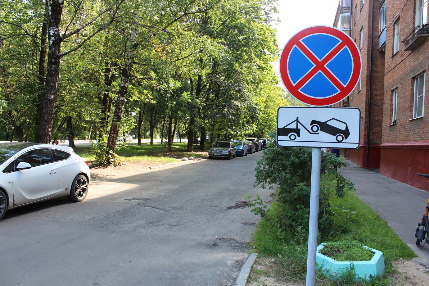 Встреча с жителями дома №17 по улице Вокзальная