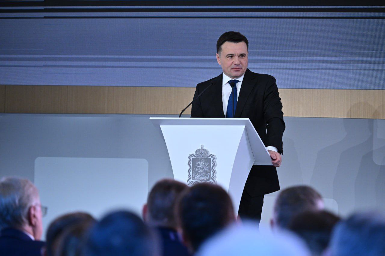 Губернатор Подмосковья Андрей Воробьев рассказал об итогах развития региона за 2024 год и ближайших планах на будущее