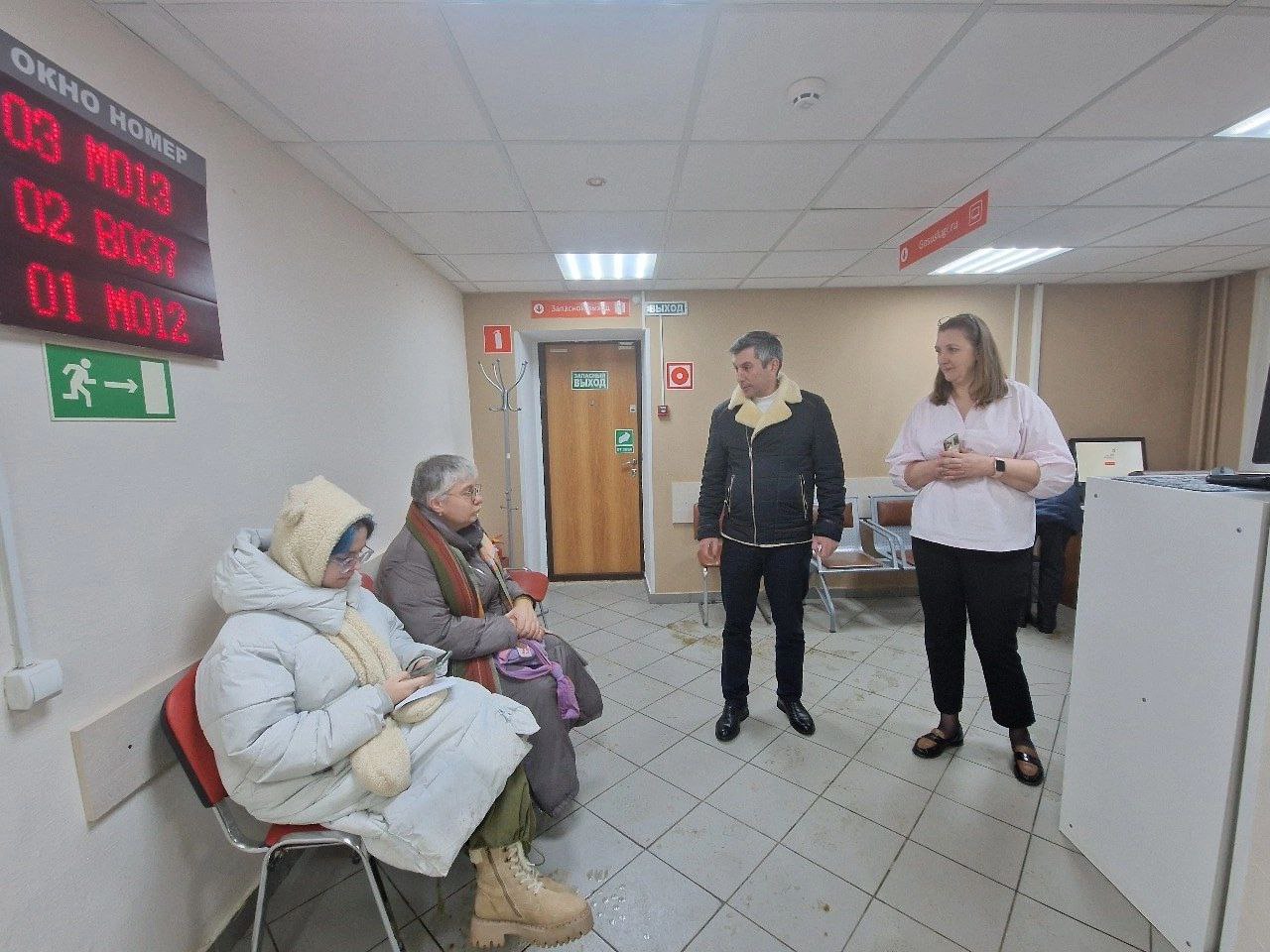 Первый заместитель главы городского округа Фрязино Нодар Бощеван проверил работу фрязинского МФЦ на улице Центральной