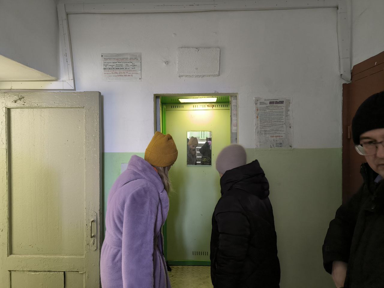 Заместитель главы городского округа Фрязино Виктория Оганезова встретилась с жителями дома 5 по проспекту Мира