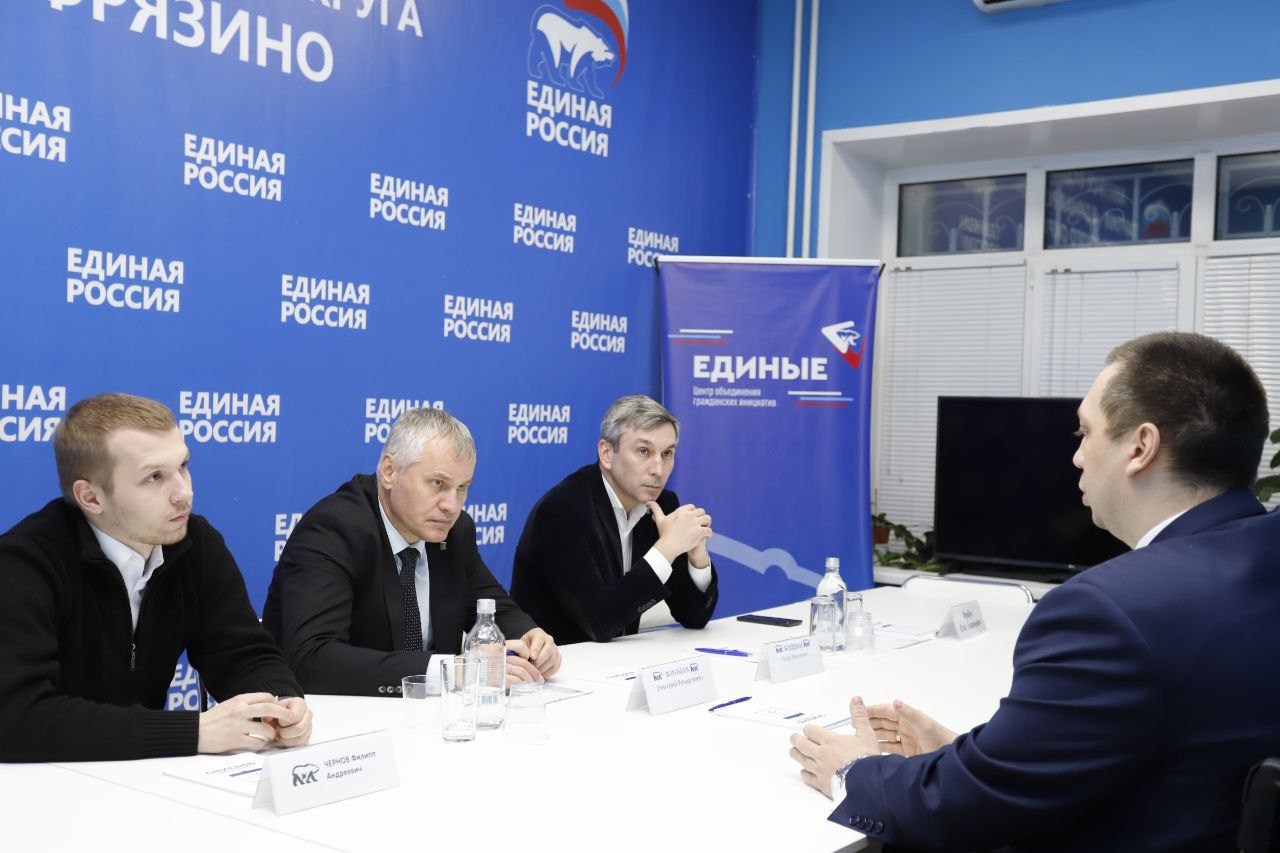 Глава городского округа Фрязино Дмитрий Воробьев провел прием жителей вне графика