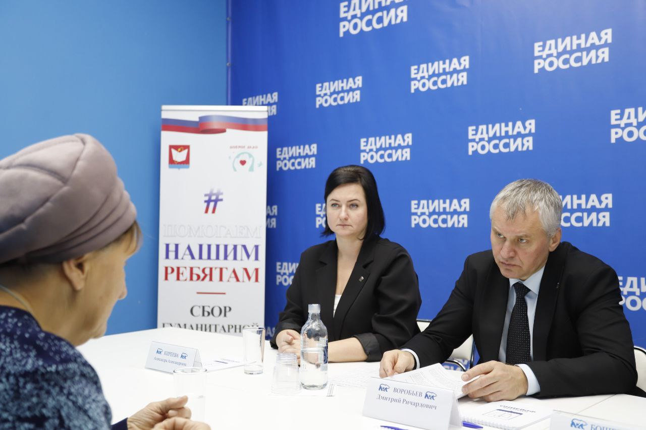 Глава городского округа Фрязино Дмитрий Воробьев провел прием жителей вне графика