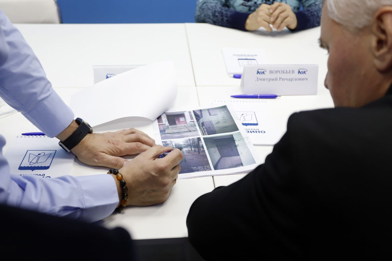 Глава городского округа Фрязино Дмитрий Воробьев провел прием жителей вне графика