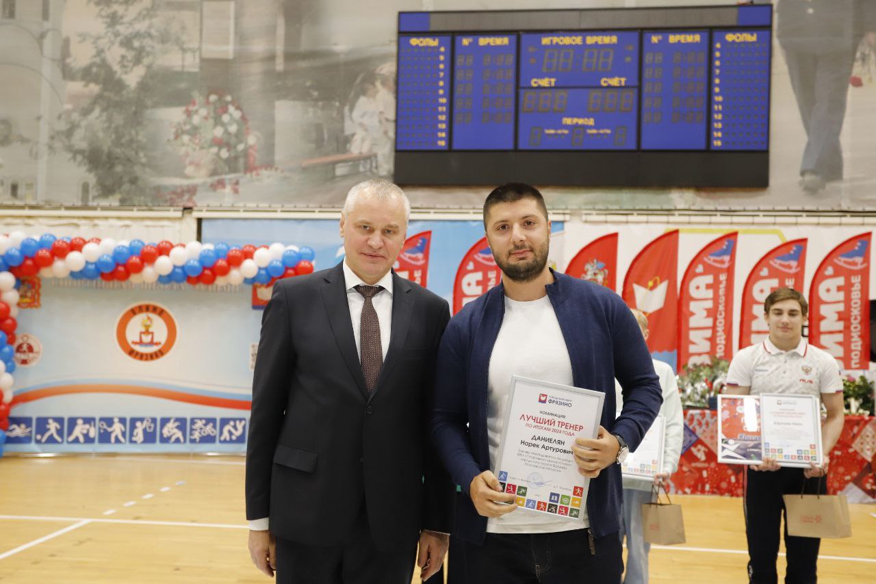 На арене спортшколы «Олимп» состоялся традиционный праздник – подведение спортивных итогов 2024 года