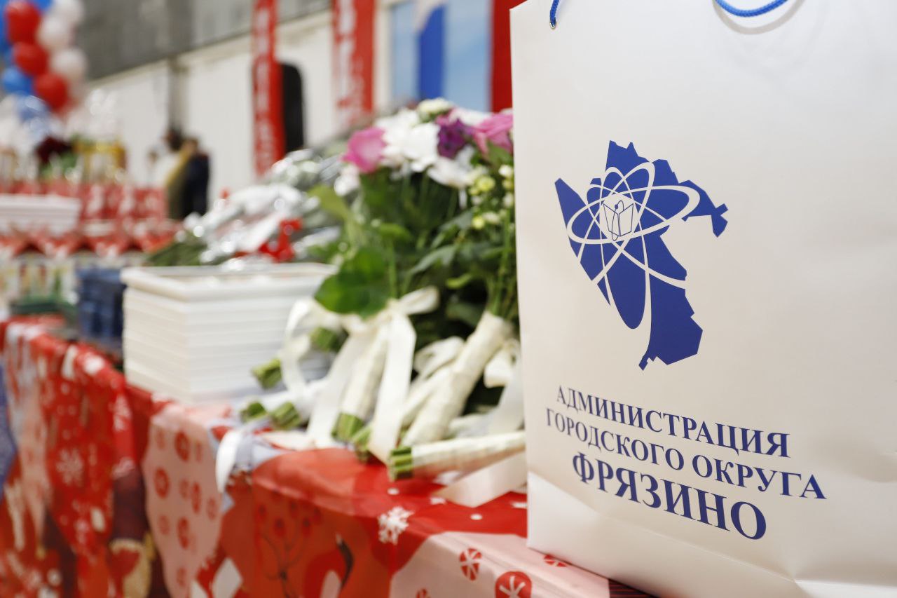 На арене спортшколы «Олимп» состоялся традиционный праздник – подведение спортивных итогов 2024 года