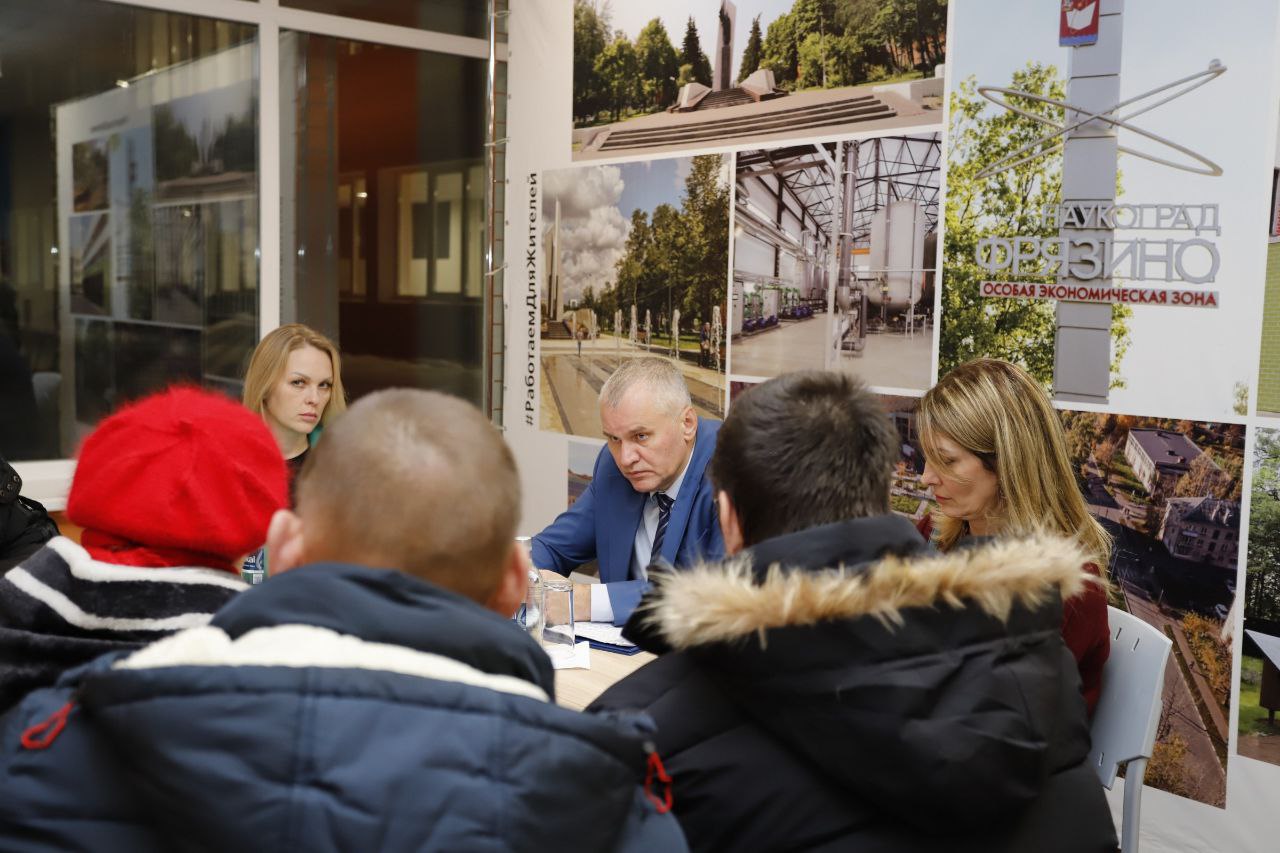 Традиционный открытый прием жителей, крайний в этом году, прошел в лицее