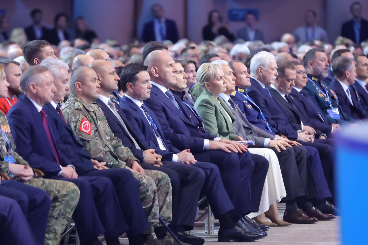 Президент открыл пленарное заседание XXII съезда партии «Единая Россия»