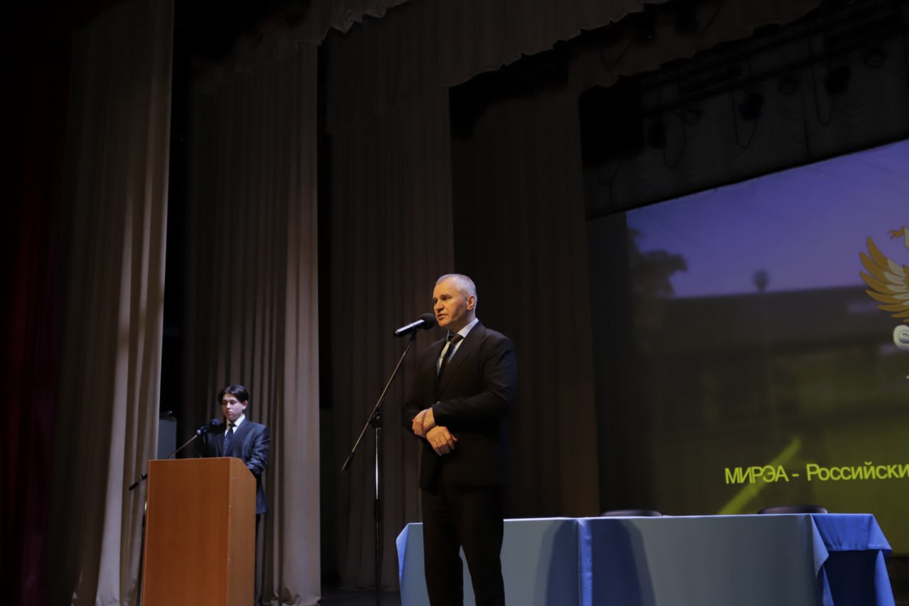 День открытых дверей в РТУ МИРЭА