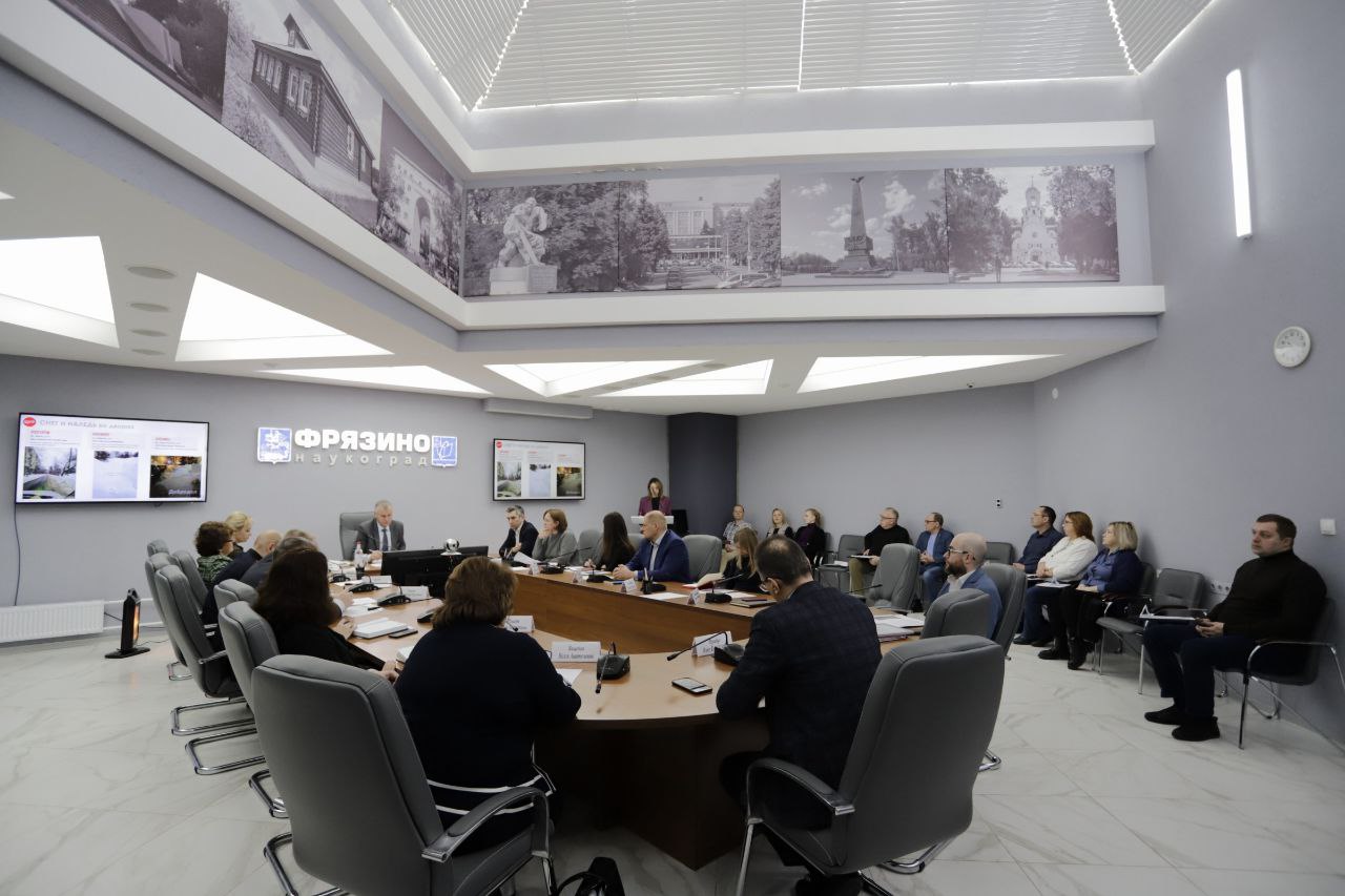 Глава городского округа Фрязино Дмитрий Воробьев провел еженедельное оперативное совещание