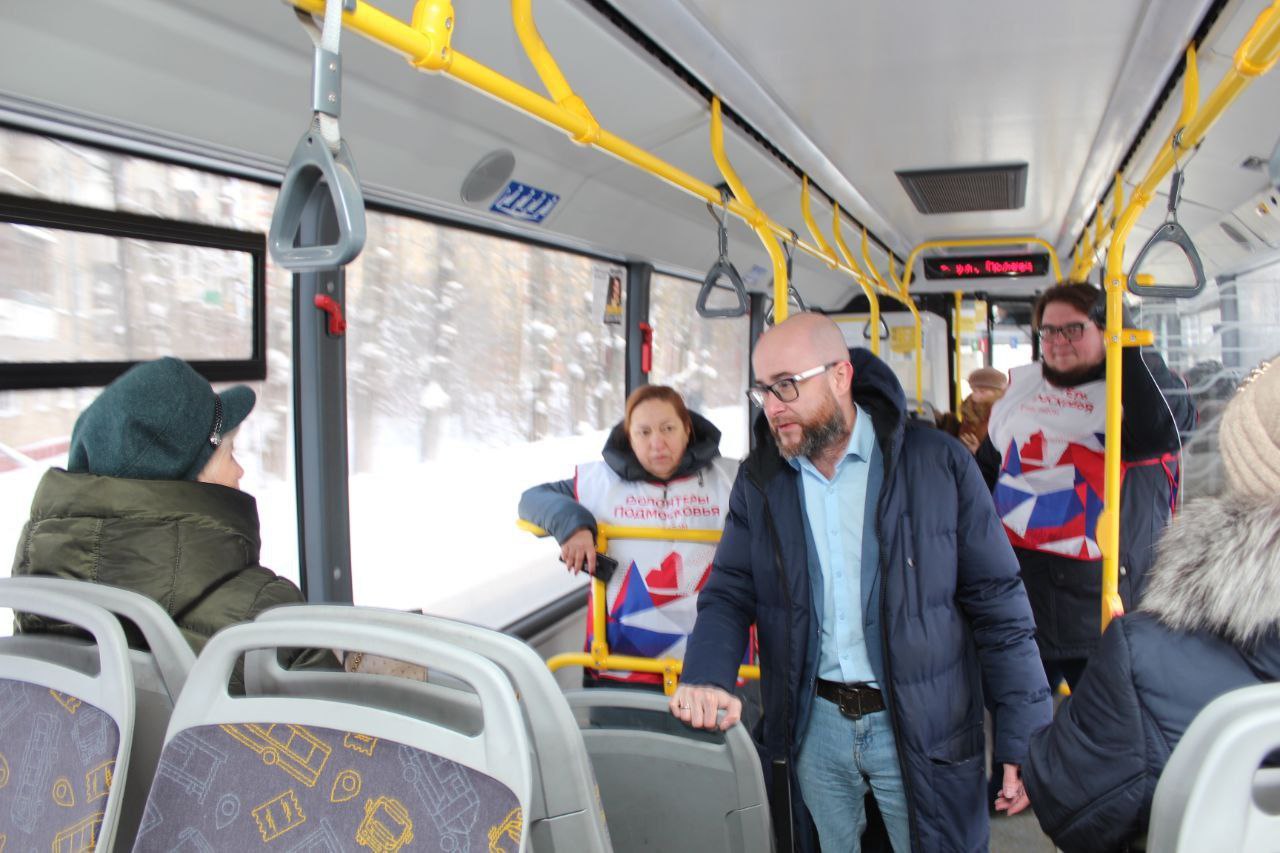 Внеплановая проверка автобусного маршрута №13