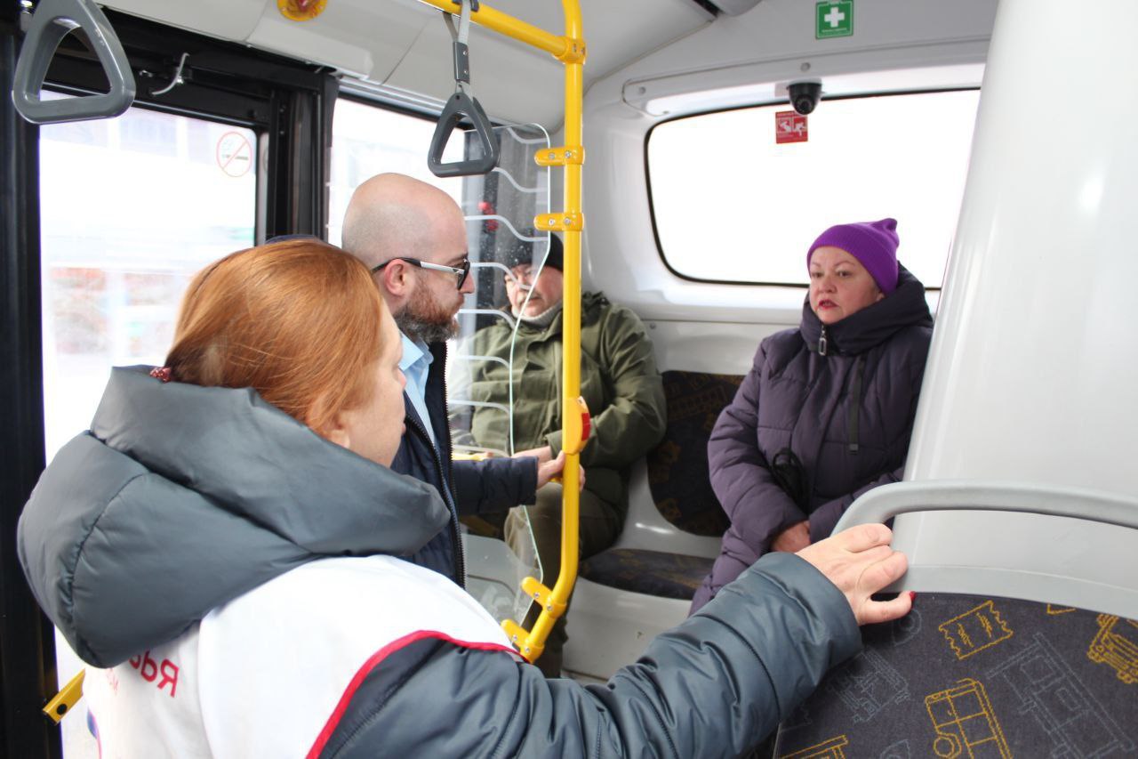 Внеплановая проверка автобусного маршрута №13